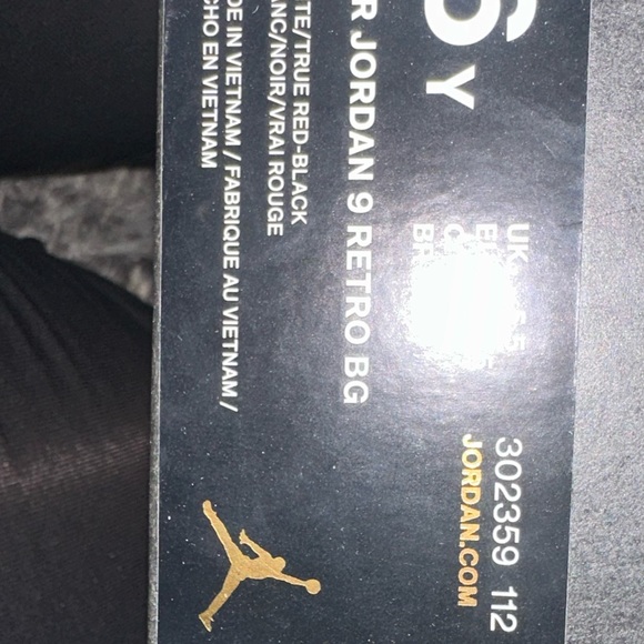 Jordan - Picture 5 of 5